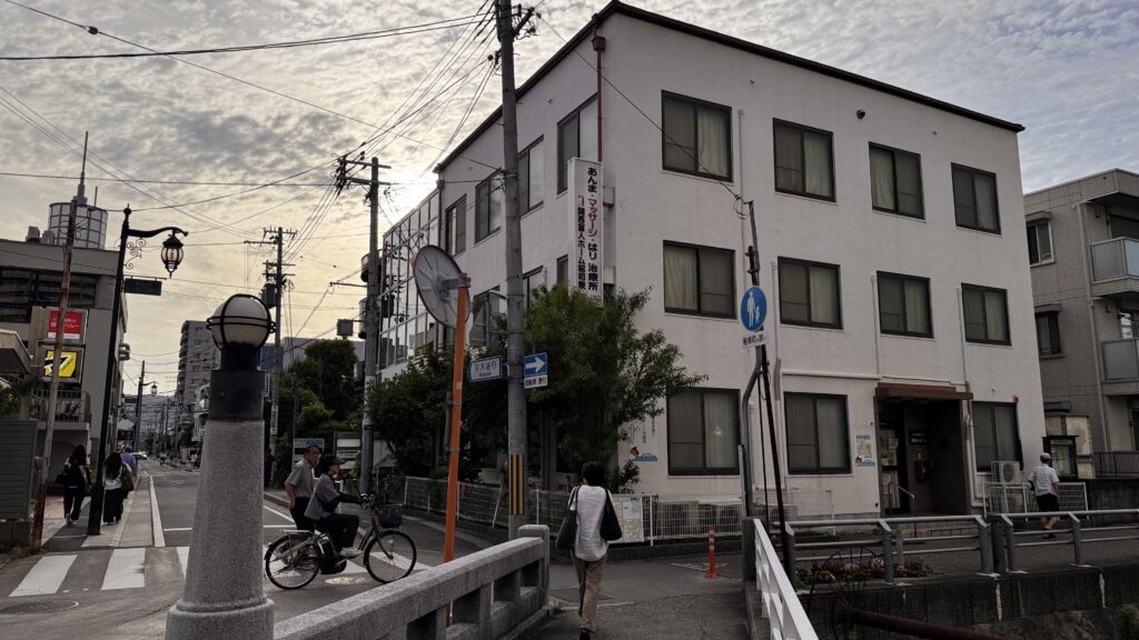 関西盲人ホーム外観